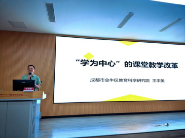 1783498862550028425.png 内江一中2026届毕业班培训简报(二)644.png