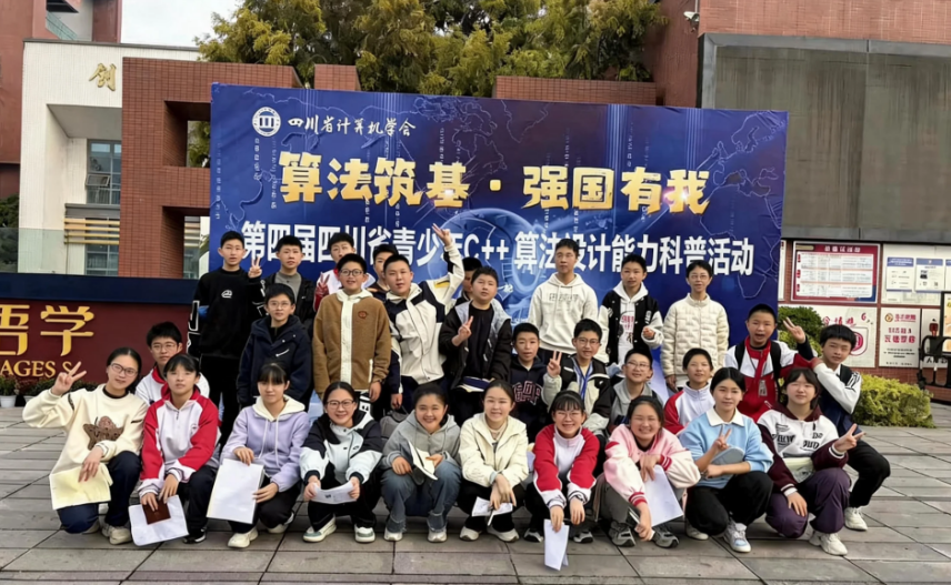 1783499771129032288.png 封面.png