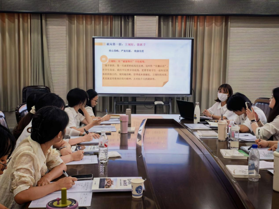 青蓝聚力续华章｜内江一中 2026 年新进教师岗前培训简报（三）403.png