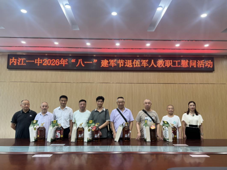 1788140963522018118.png 新闻稿466.png