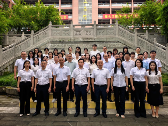 1788141861928046179.png 筑梦杏坛启新程|内江一中 2026 年新进教师岗前培训正式开班!208.png