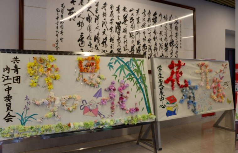 1791420229473060370.png 图片.png