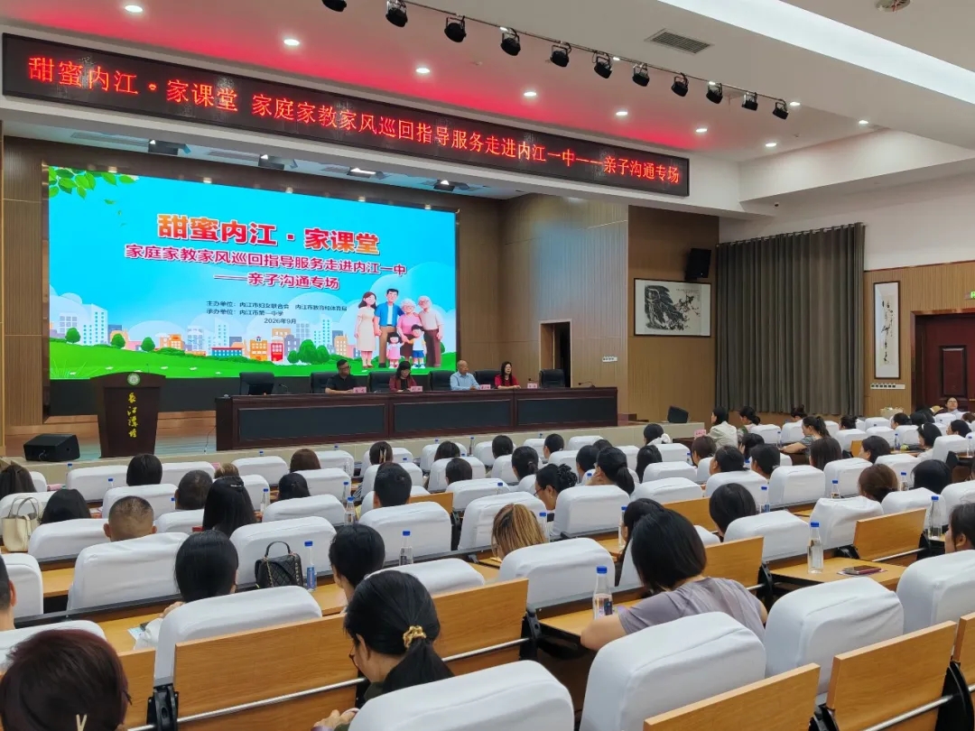 1791429100130046035.jpg 封面.jpg